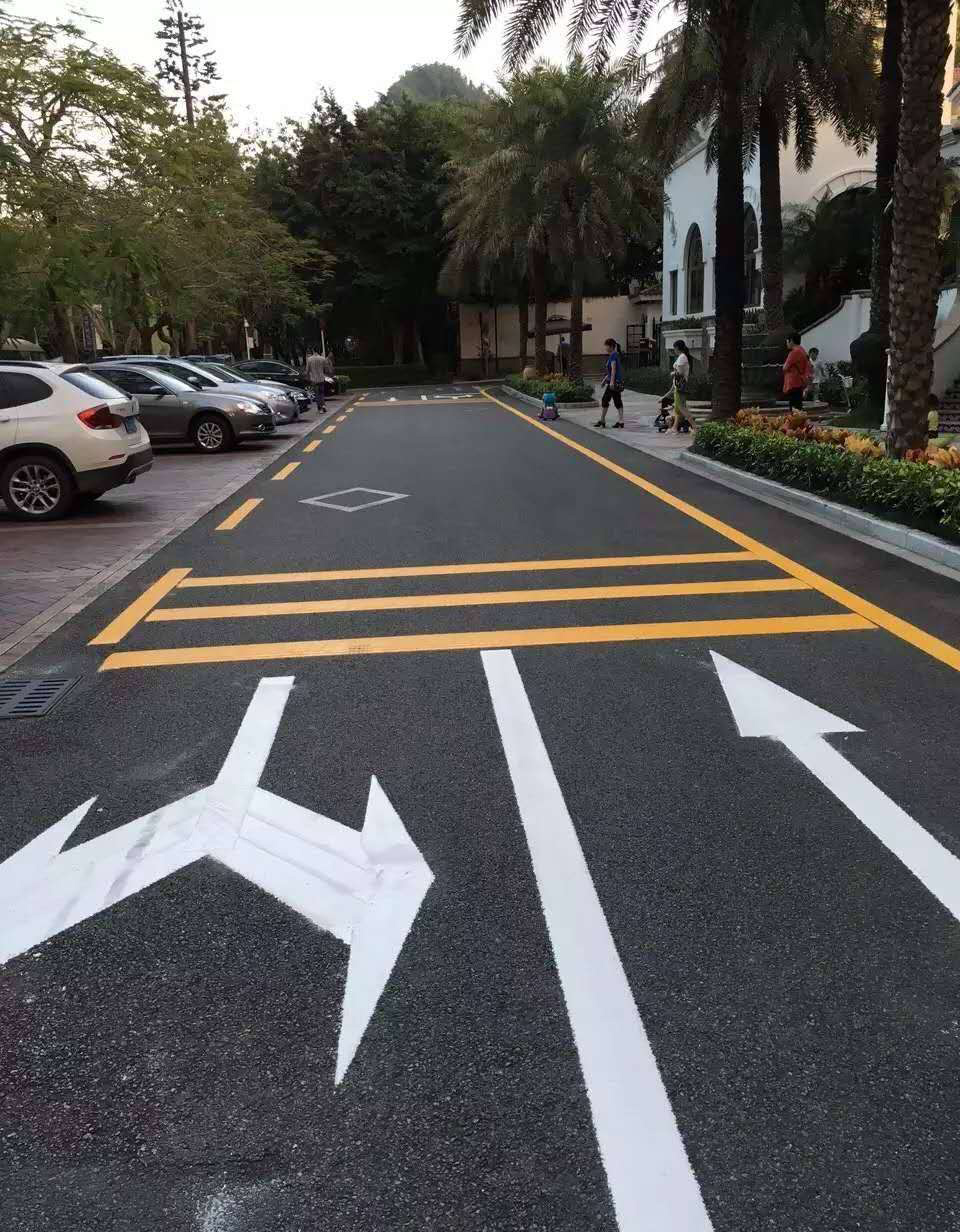 道路标线