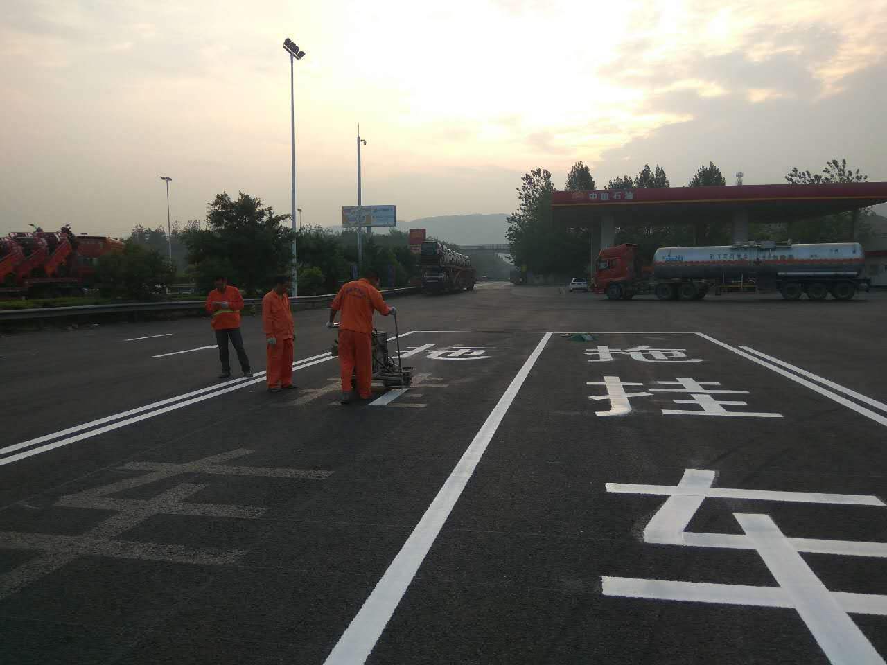 道路标线
